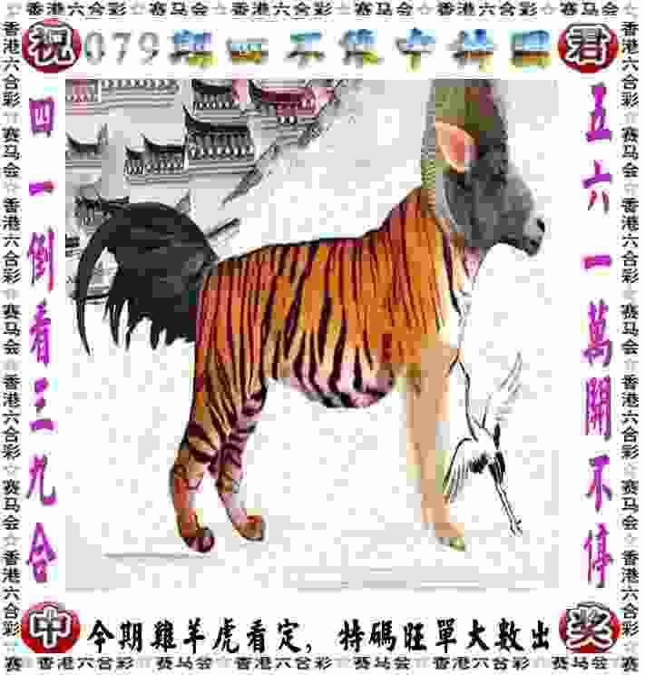 皖将李浩南  助三人男篮连胜